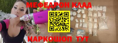 круглые Гусев