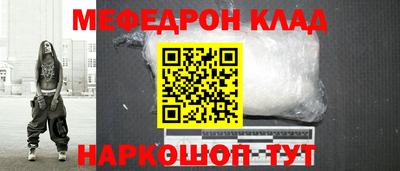 круглые Гусев