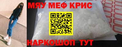 гашиш Славгород