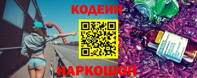 круглые Гусев