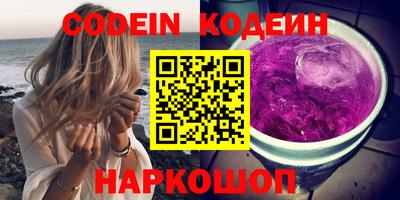 дживик Гусиноозёрск