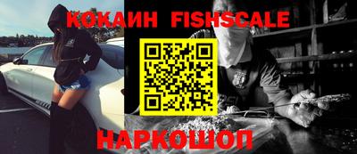 круглые Гусев