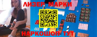 mix Гусь-Хрустальный
