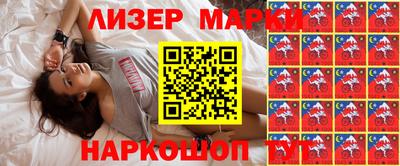 круглые Гусев