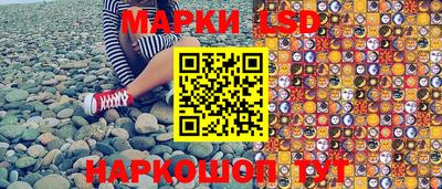 круглые Гусев
