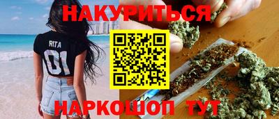 дживик Гусиноозёрск