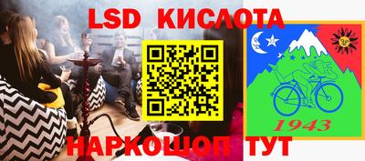 круглые Гусев