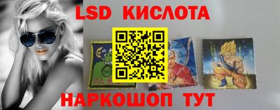 круглые Гусев