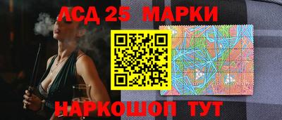 mix Гусь-Хрустальный