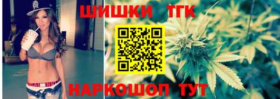 круглые Гусев