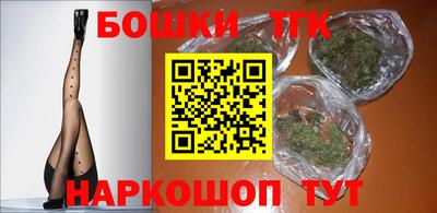 mix Гусь-Хрустальный