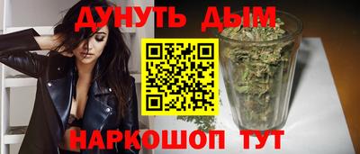 дживик Гусиноозёрск