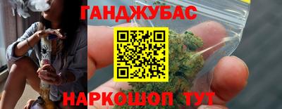 дживик Гусиноозёрск