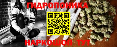 mix Сланцы