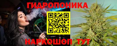 mix Гусь-Хрустальный