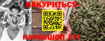 дживик Гусиноозёрск