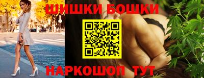 дживик Гусиноозёрск