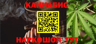 дживик Гусиноозёрск