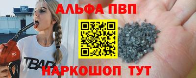 круглые Гусев