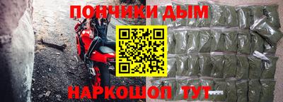 круглые Гусев