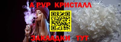 круглые Гусев