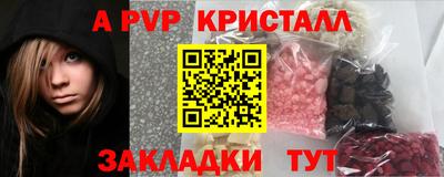 хмурый Славянск-на-Кубани