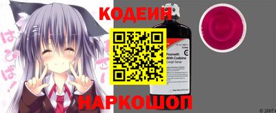 круглые Гусев
