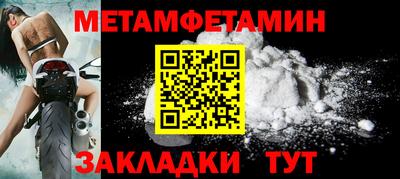 mix Гусь-Хрустальный