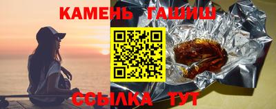 mix Гусь-Хрустальный