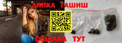 круглые Гусев