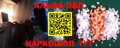 дживик Гусиноозёрск