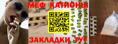 дживик Гусиноозёрск