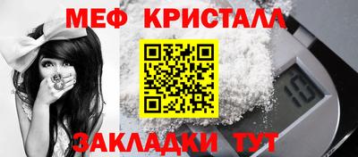 дживик Гусиноозёрск