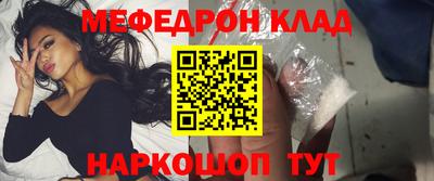 дживик Гусиноозёрск