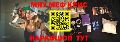 круглые Гусев